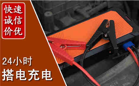 站前污水池抽污案例