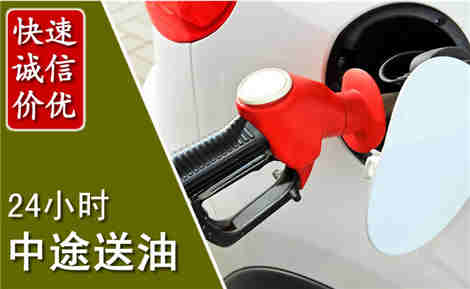 站前城市通下水