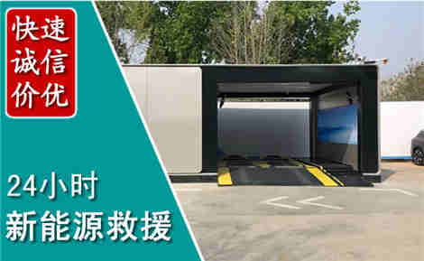 站前化粪池清理清掏
